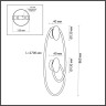 Бра ODEON LIGHT CORDA 4398/30WL