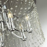 Бра ODEON LIGHT RAINI 4845/1W